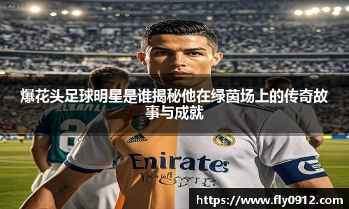 必一运动官方网站