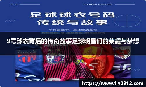 必一运动B-Sports