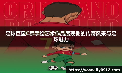 必一运动B-Sports