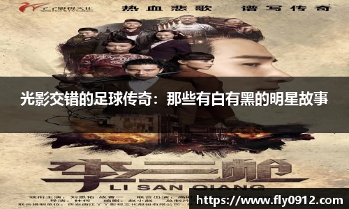 必一运动官方网站