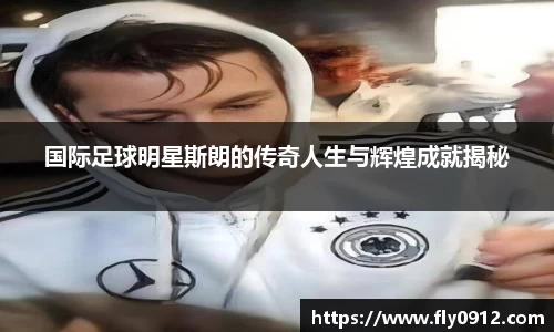 必一运动官方网站