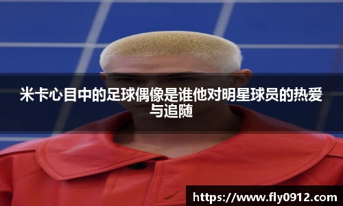 必一运动官方网站