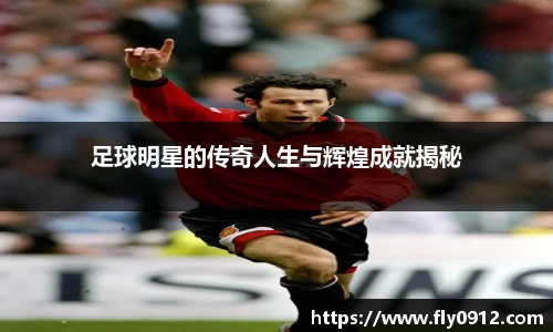 必一运动B-Sports