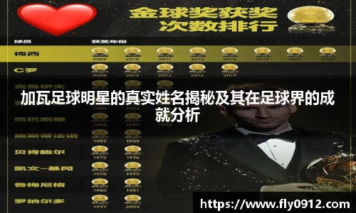 必一运动官方网站