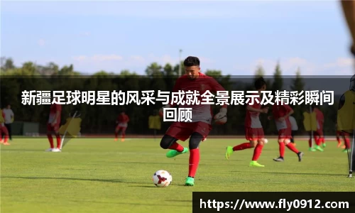 必一运动官方网站