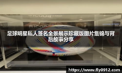 必一运动官方网站