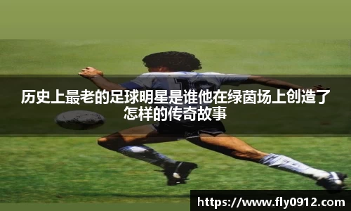 必一运动官方网站