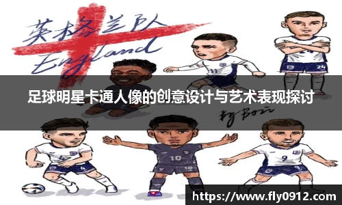 必一运动官方网站